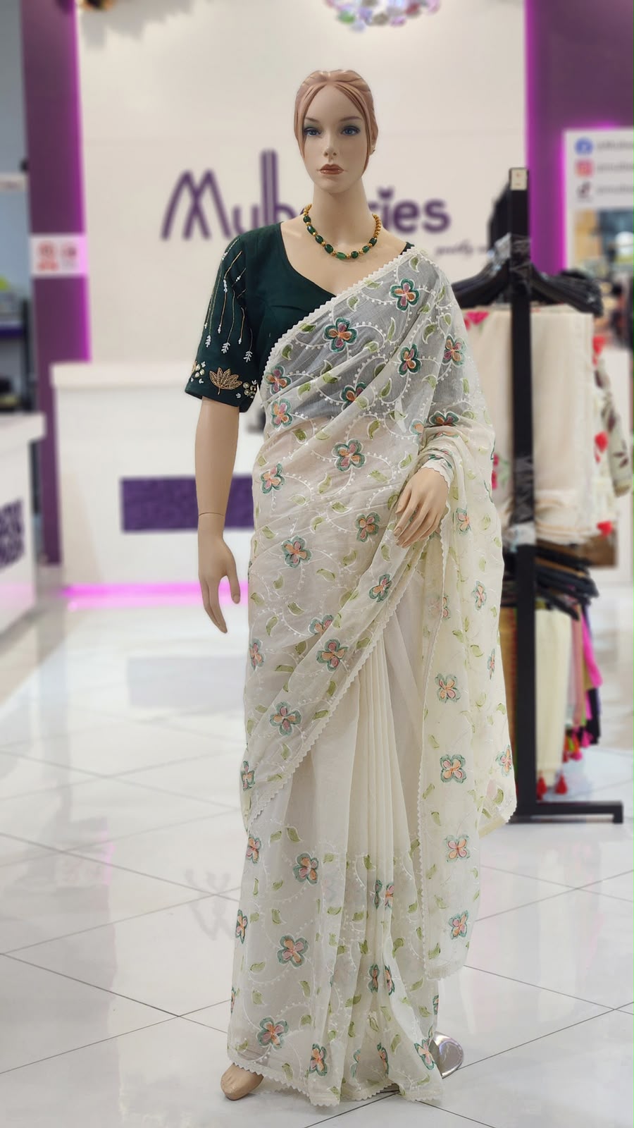 Organza Lacework Saree